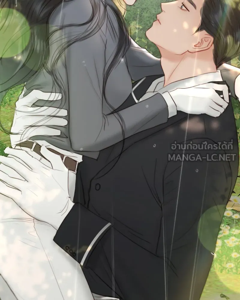 เซเรน่า ตอนที่ 53 รูปที่ 129