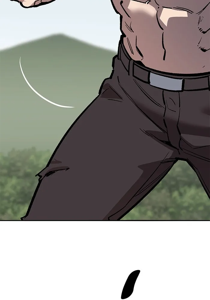 ยอดคนเลเวลทะลุ ตอนที่ 43 วิทยายุทธ์ (8) รูปที่ 233