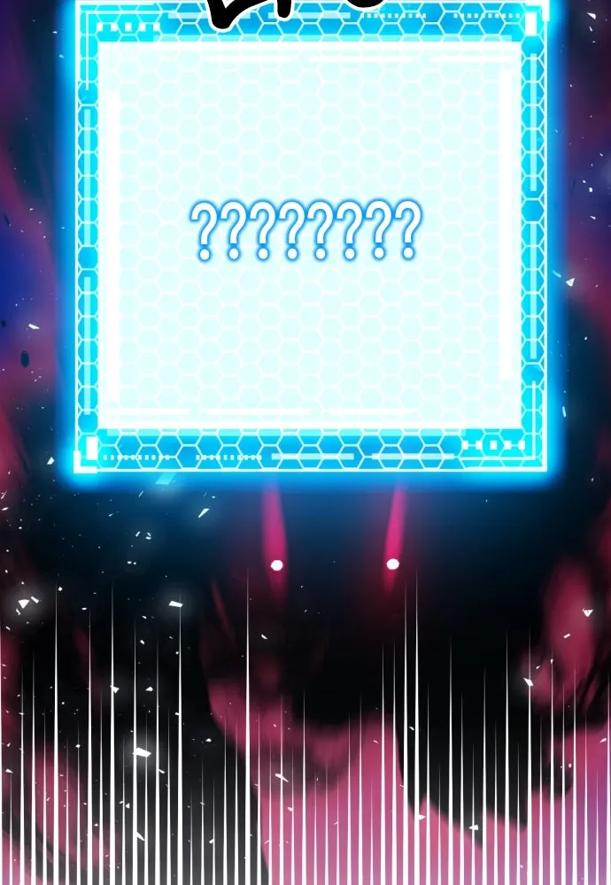 ดรูอิดแห่งสถานีโซล ตอนที่ 163 รูปที่ 155