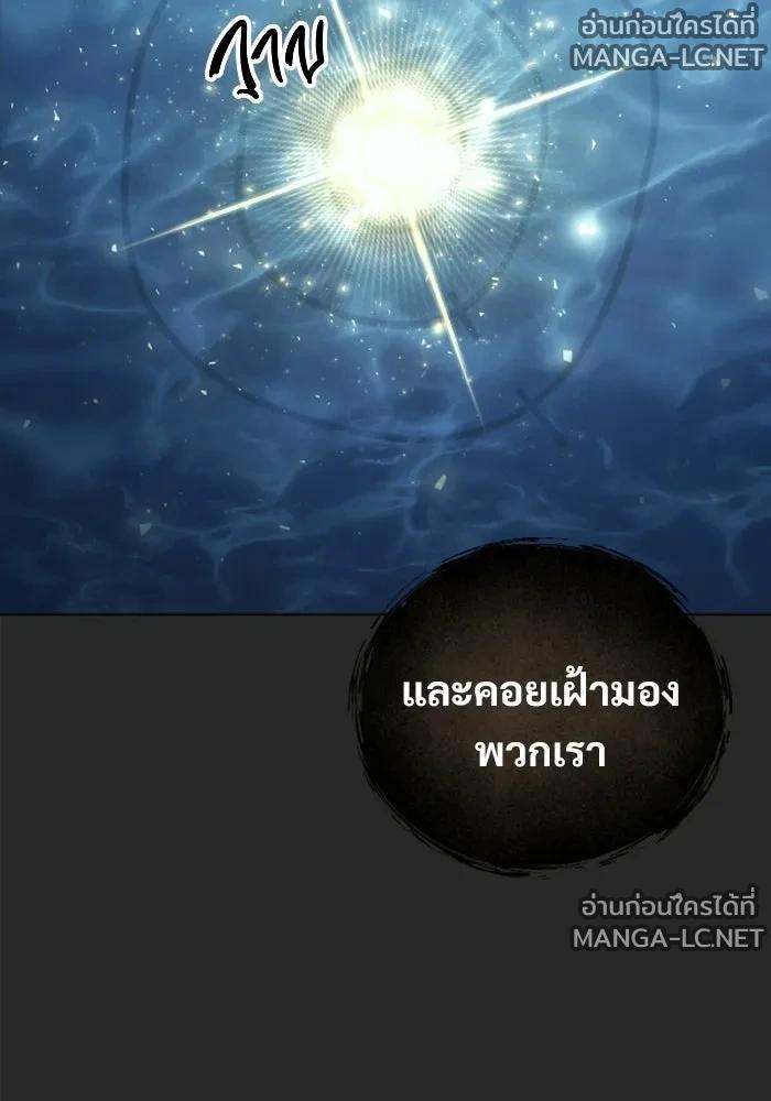 Doujin-Lc- อ่าน โดจิน มังฮวา เกาหลี ญี่ปุ่น จีน แปลไทย อูเร็ค มาซิโน่ ตอนที่ 1 2 3 4 5 6 7 8 9 10 11 12 13 14 ฟรี ไม่มีโฆษณา อ่าน โดจิน Manhwa เกาหลี ญี่ปุ่น จีน เรามีครบ คัดมาให้เน้นๆ โดจิน 18+ รับประกันความฟินโดย  Doujin Lc
