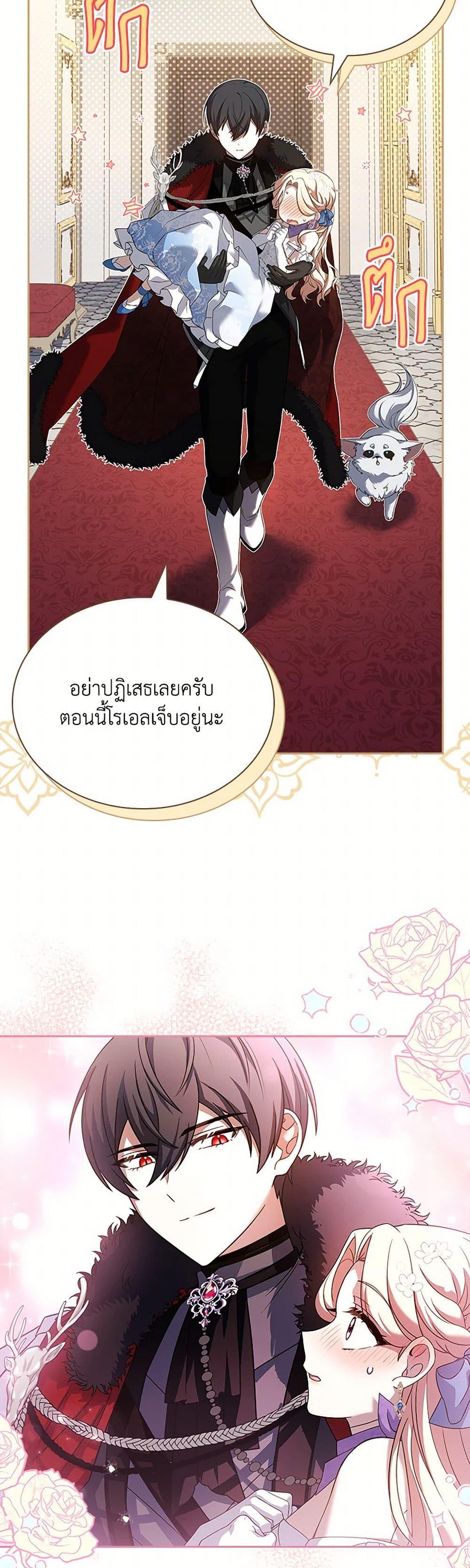 Manga-lc-com อ่านมังงะ อ่านการ์ตูน ออนไลน์ ฟรี Happy Sea World ตอนที่ 1 2 3 4 5 6 7 8 9 10 11 12 13 14 ฟรี ไม่มีโฆษณา Manga-lc - อ่าน มังงะ อ่าน การ์ตูน ออนไลน์ อ่านมังงะ ฟรี