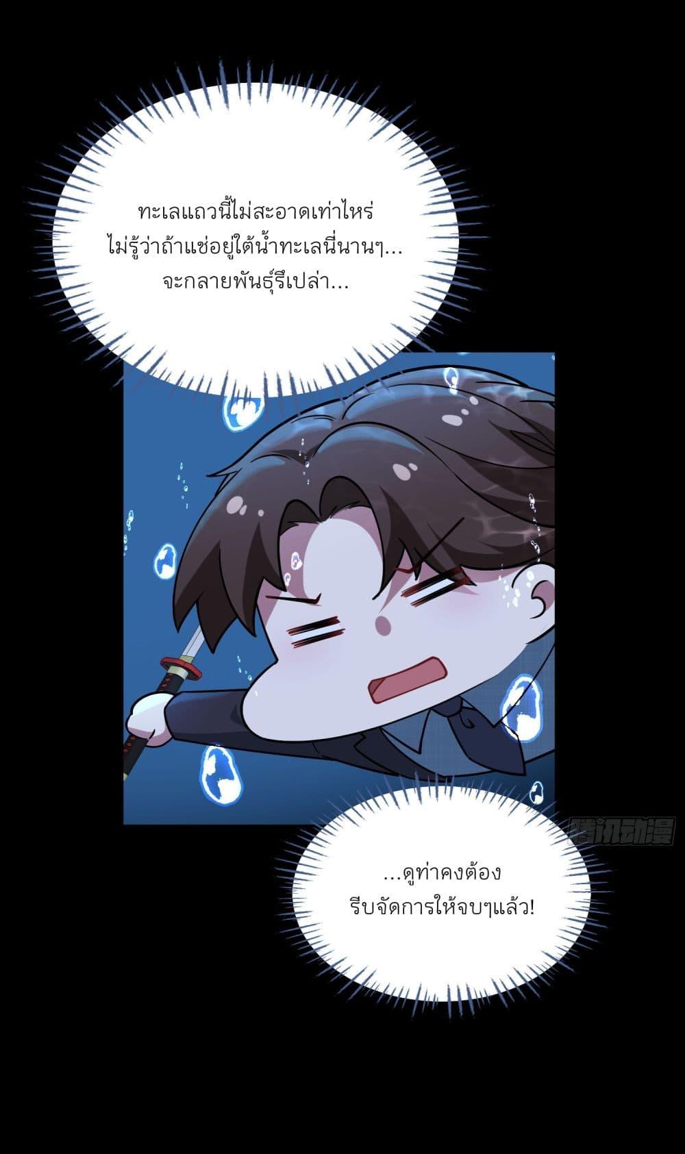 Manga-lc-com อ่านมังงะ อ่านการ์ตูน ออนไลน์ ฟรี Became a Billionaire After Dog Licking Improperly ตอนที่ 1 2 3 4 5 6 7 8 9 10 11 12 13 14 ฟรี ไม่มีโฆษณา Manga-lc - อ่าน มังงะ อ่าน การ์ตูน ออนไลน์ อ่านมังงะ ฟรี