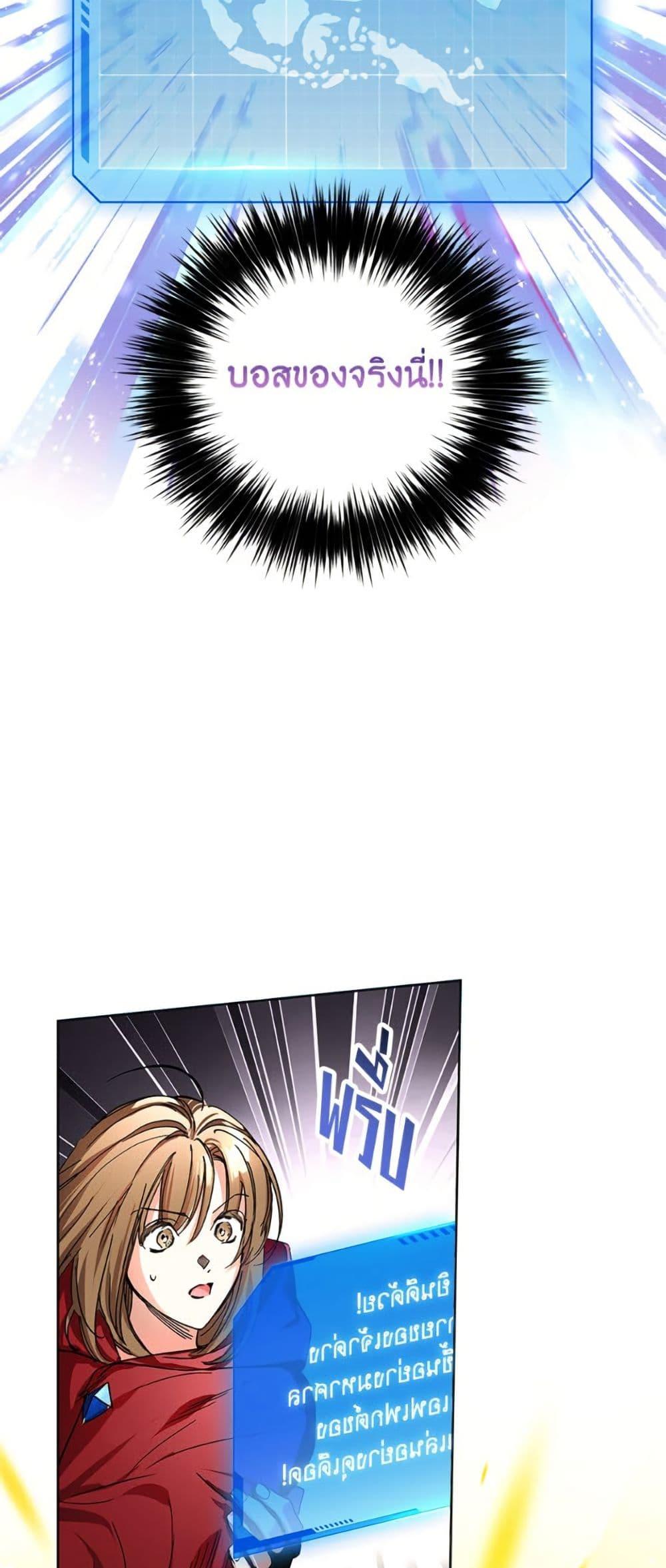 Manga-lc-com อ่านมังงะ อ่านการ์ตูน ออนไลน์ ฟรี The Housekeeper of the Dungeon ตอนที่ 1 2 3 4 5 6 7 8 9 10 11 12 13 14 ฟรี ไม่มีโฆษณา Manga-lc - อ่าน มังงะ อ่าน การ์ตูน ออนไลน์ อ่านมังงะ ฟรี