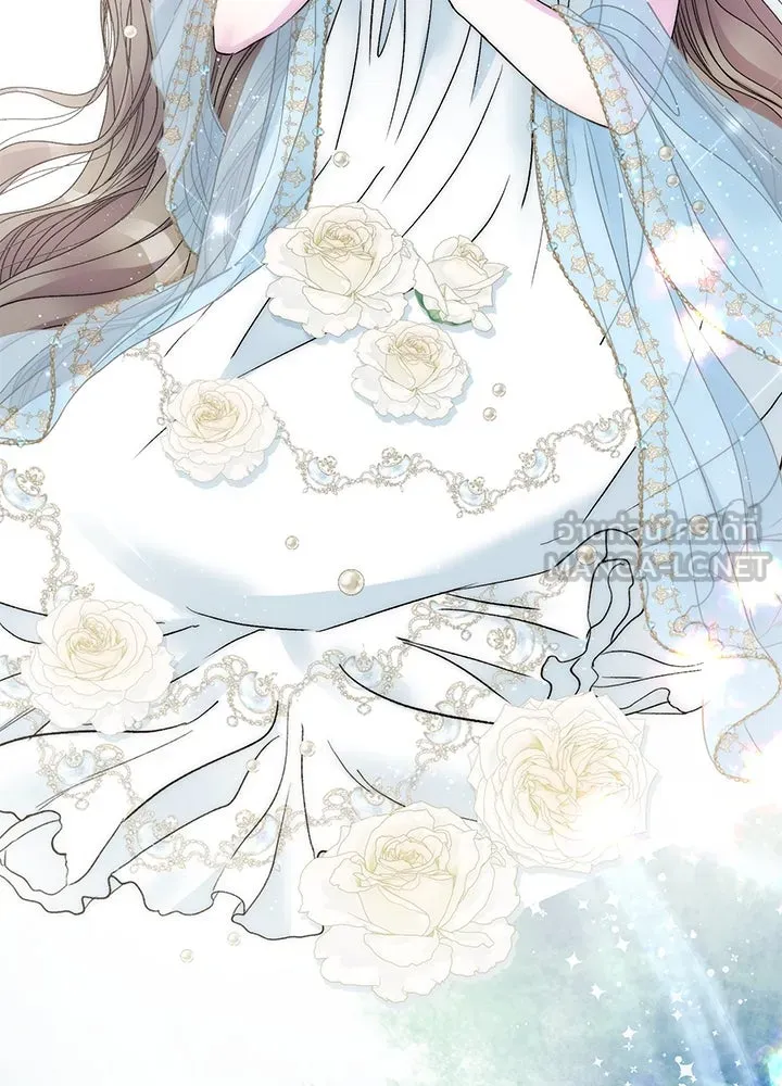 องค์ชายผู้อื้อฉาว ตอนที่ 91 รูปที่ 54