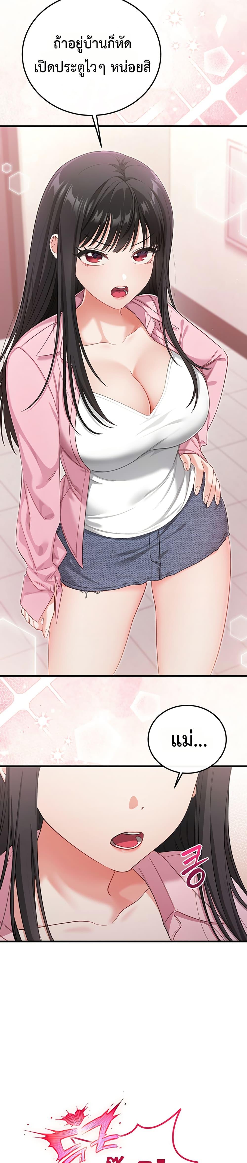 Doujin-Lc- อ่าน โดจิน มังฮวา เกาหลี ญี่ปุ่น จีน แปลไทย Sex Wiki ตอนที่ 1 2 3 4 5 6 7 8 9 10 11 12 13 14 ฟรี ไม่มีโฆษณา อ่าน โดจิน Manhwa เกาหลี ญี่ปุ่น จีน เรามีครบ คัดมาให้เน้นๆ โดจิน 18+ รับประกันความฟินโดย  Doujin Lc