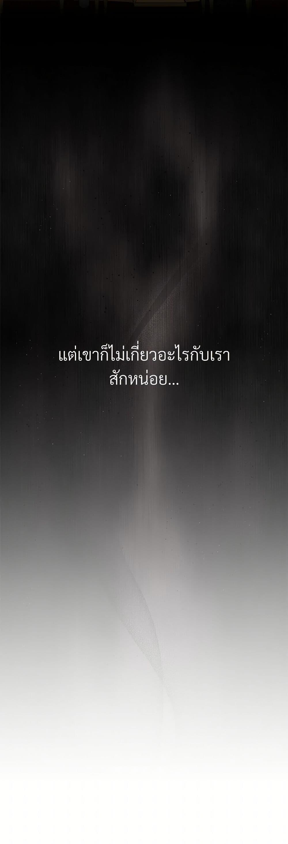 Manga-lc-com อ่านมังงะ อ่านการ์ตูน ออนไลน์ ฟรี I Can’t Keep Up With My Stallion Duke ตอนที่ 1 2 3 4 5 6 7 8 9 10 11 12 13 14 ฟรี ไม่มีโฆษณา Manga-lc - อ่าน มังงะ อ่าน การ์ตูน ออนไลน์ อ่านมังงะ ฟรี