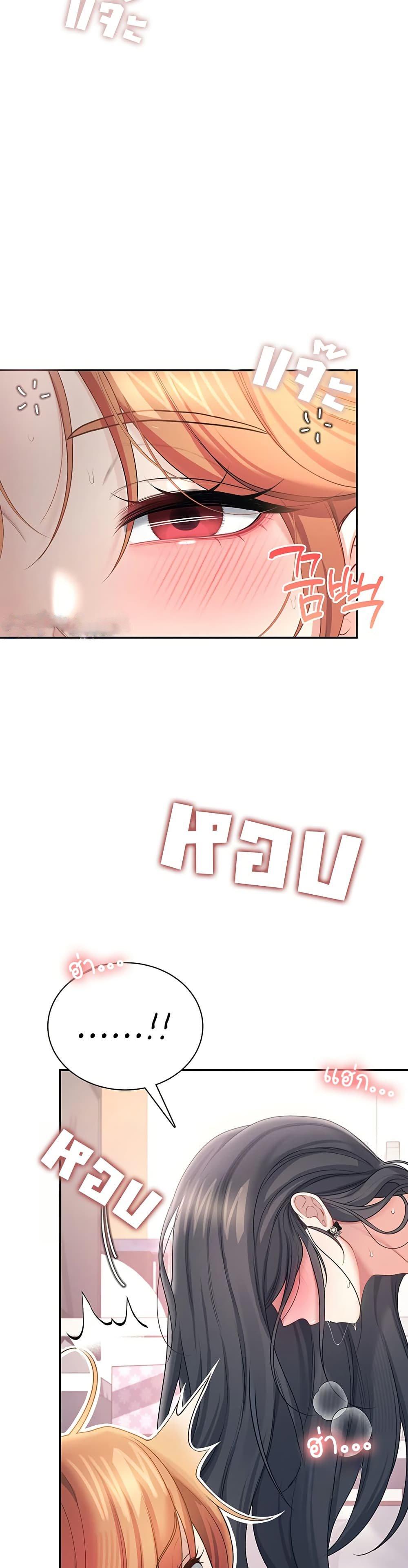Doujin-Lc- อ่าน โดจิน มังฮวา เกาหลี ญี่ปุ่น จีน แปลไทย Wireless Touch ตอนที่ 1 2 3 4 5 6 7 8 9 10 11 12 13 14 ฟรี ไม่มีโฆษณา อ่าน โดจิน Manhwa เกาหลี ญี่ปุ่น จีน เรามีครบ คัดมาให้เน้นๆ โดจิน 18+ รับประกันความฟินโดย  Doujin Lc