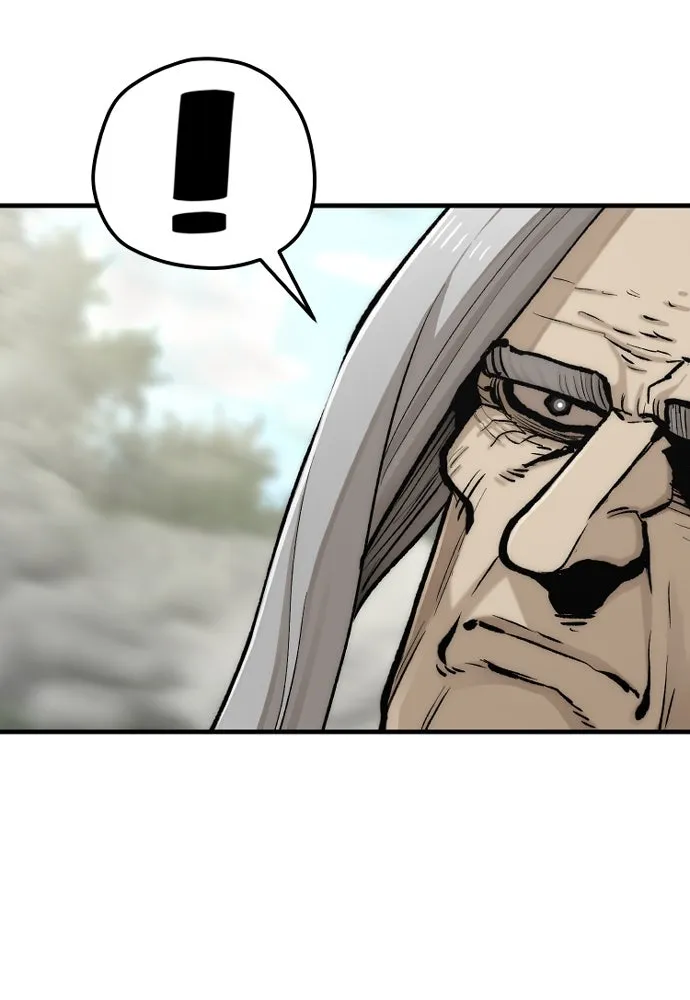 เส้นทางสู่เทพมาร ตอนที่ 142 รูปที่ 44