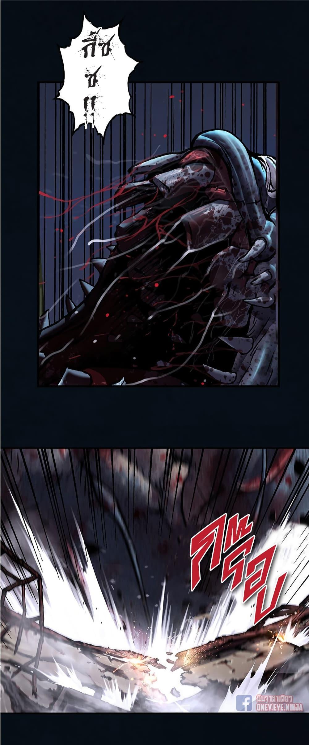 Manga-lc-com อ่านมังงะ อ่านการ์ตูน ออนไลน์ ฟรี Leviathan เลวีอาธาน อสูรกายใต้สมุทร ตอนที่ 1 2 3 4 5 6 7 8 9 10 11 12 13 14 ฟรี ไม่มีโฆษณา Manga-lc - อ่าน มังงะ อ่าน การ์ตูน ออนไลน์ อ่านมังงะ ฟรี