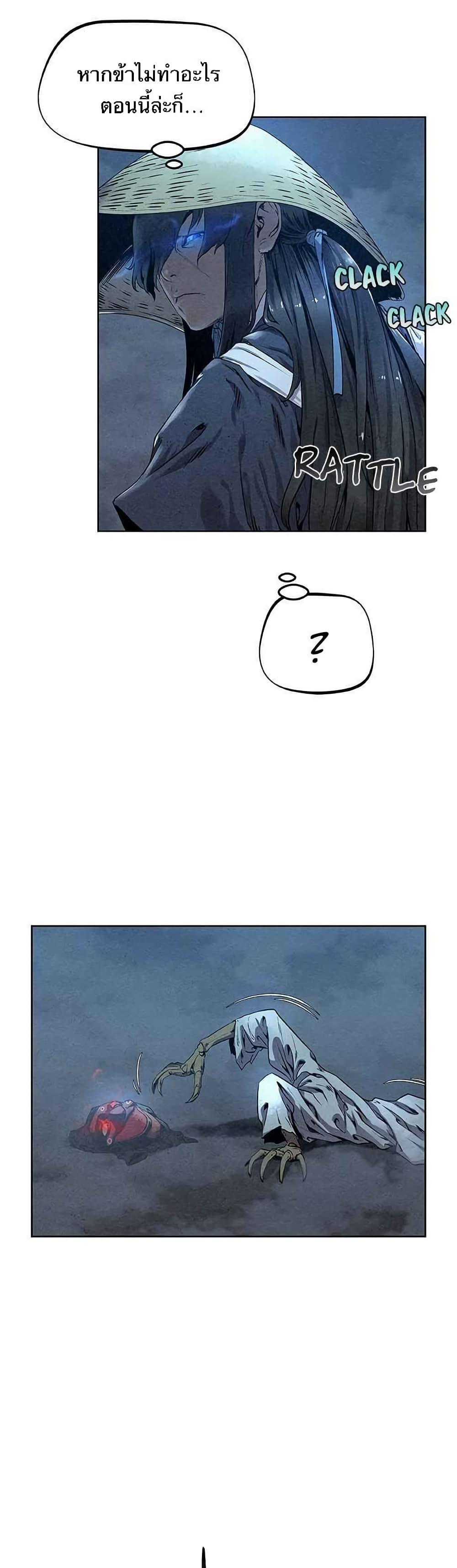 Manga-lc-com อ่านมังงะ อ่านการ์ตูน ออนไลน์ ฟรี Spirit Hunter ตอนที่ 1 2 3 4 5 6 7 8 9 10 11 12 13 14 ฟรี ไม่มีโฆษณา Manga-lc - อ่าน มังงะ อ่าน การ์ตูน ออนไลน์ อ่านมังงะ ฟรี