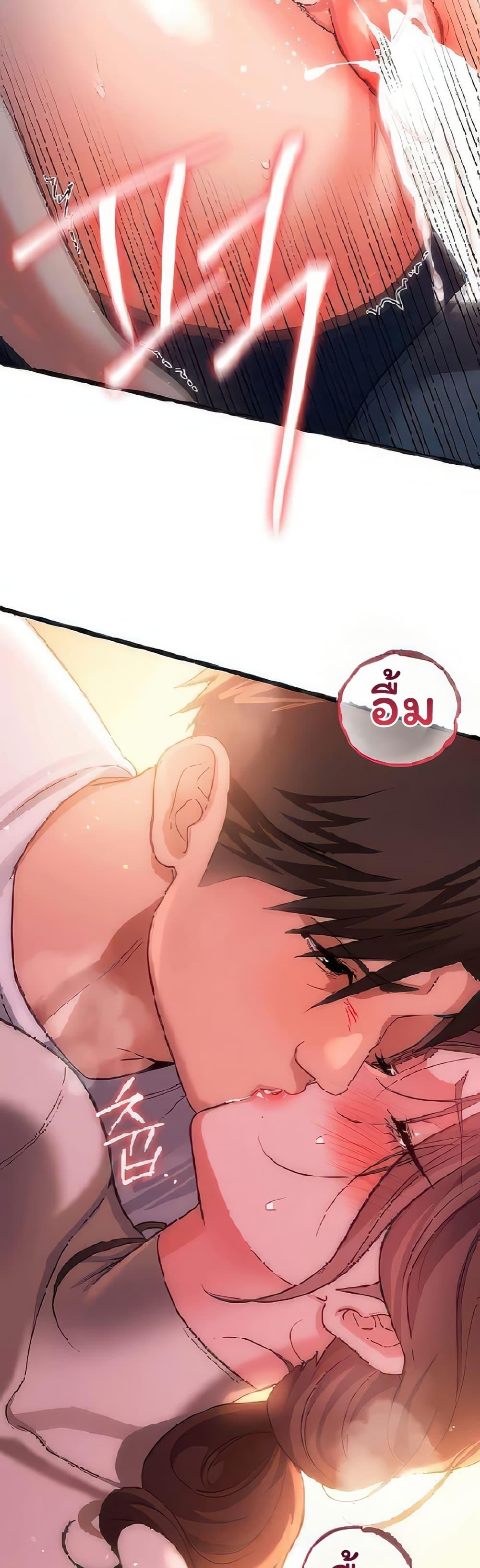 Doujin-Lc- อ่าน โดจิน มังฮวา เกาหลี ญี่ปุ่น จีน แปลไทย Risky Deals ตอนที่ 1 2 3 4 5 6 7 8 9 10 11 12 13 14 ฟรี ไม่มีโฆษณา อ่าน โดจิน Manhwa เกาหลี ญี่ปุ่น จีน เรามีครบ คัดมาให้เน้นๆ โดจิน 18+ รับประกันความฟินโดย  Doujin Lc