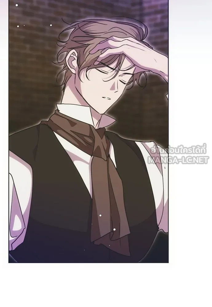 คมเขี้ยวชำระแค้น ตอนที่ 34 รูปที่ 36