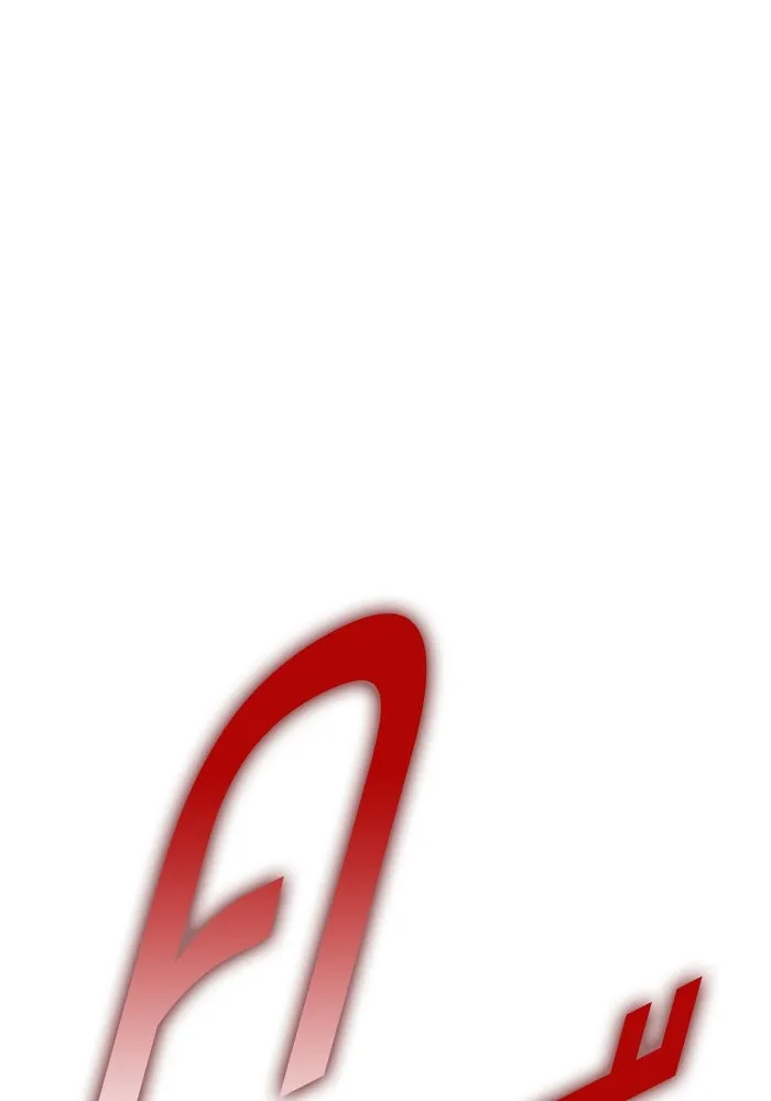 +99 ท่อนไม้พร้อมบวก ตอนที่ 30 ศัตรูที่แข็งแกร่งที่สุด (3) รูปที่ 343