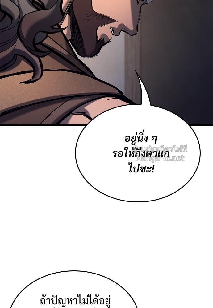Doujin-Lc- อ่าน โดจิน มังฮวา เกาหลี ญี่ปุ่น จีน แปลไทย อัศวินวันเดียว ตอนที่ 1 2 3 4 5 6 7 8 9 10 11 12 13 14 ฟรี ไม่มีโฆษณา อ่าน โดจิน Manhwa เกาหลี ญี่ปุ่น จีน เรามีครบ คัดมาให้เน้นๆ โดจิน 18+ รับประกันความฟินโดย Doujin Lc