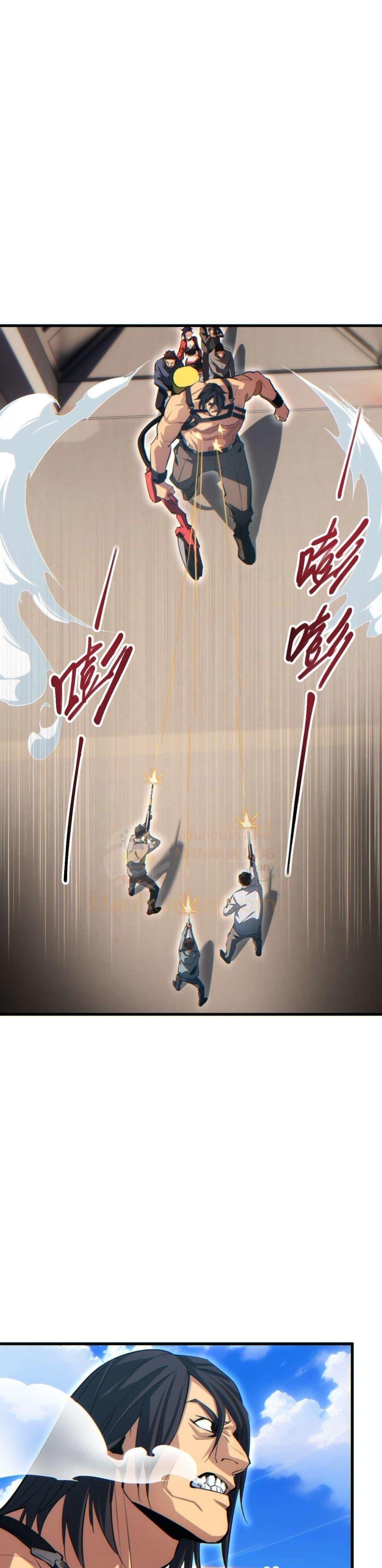 Manga-lc-com อ่านมังงะ อ่านการ์ตูน ออนไลน์ ฟรี Rebirthinthe ตอนที่ 1 2 3 4 5 6 7 8 9 10 11 12 13 14 ฟรี ไม่มีโฆษณา Manga-lc - อ่าน มังงะ อ่าน การ์ตูน ออนไลน์ อ่านมังงะ ฟรี