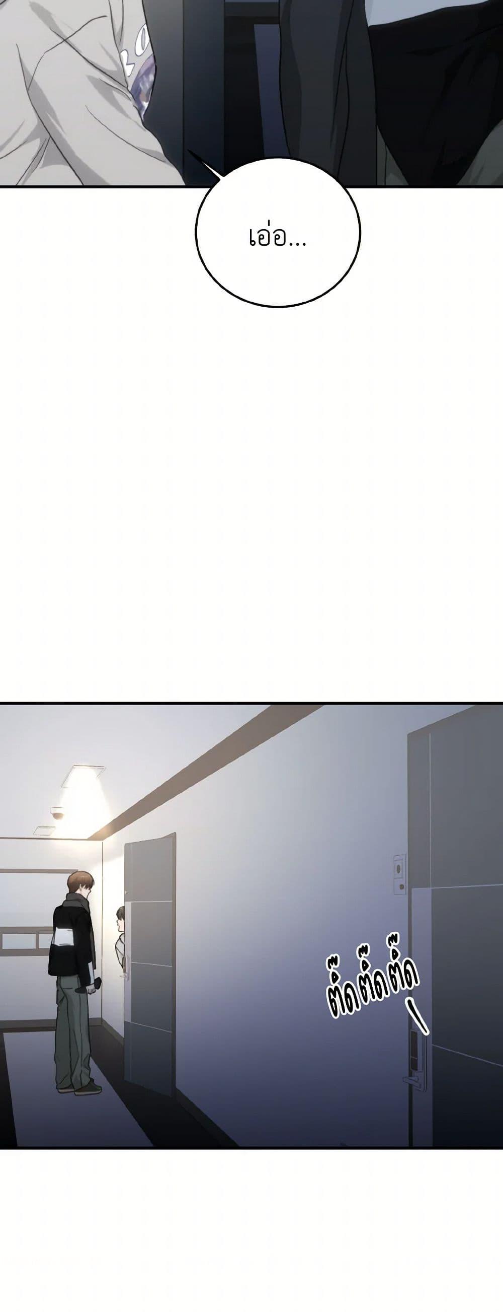 Manga-lc-com อ่านมังงะ อ่านการ์ตูน ออนไลน์ ฟรี Lovely Runner ตอนที่ 1 2 3 4 5 6 7 8 9 10 11 12 13 14 ฟรี ไม่มีโฆษณา Manga-lc - อ่าน มังงะ อ่าน การ์ตูน ออนไลน์ อ่านมังงะ ฟรี