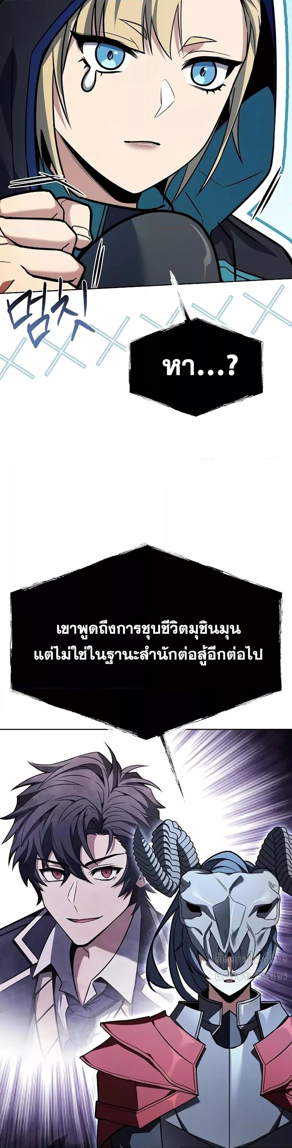 Manga-lc-com อ่านมังงะ อ่านการ์ตูน ออนไลน์ ฟรี TheConstellati ตอนที่ 1 2 3 4 5 6 7 8 9 10 11 12 13 14 ฟรี ไม่มีโฆษณา Manga-lc - อ่าน มังงะ อ่าน การ์ตูน ออนไลน์ อ่านมังงะ ฟรี