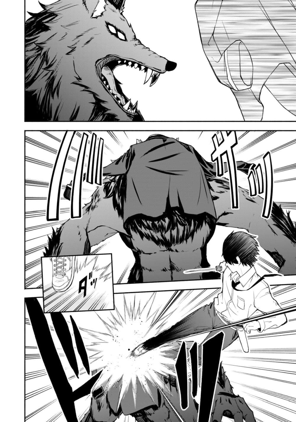 Manga-lc-com อ่านมังงะ อ่านการ์ตูน ออนไลน์ ฟรี Tsuihou Sareta Teihen Shoku “Touzoku” wa Game Chishiki de Mu ตอนที่ 1 2 3 4 5 6 7 8 9 10 11 12 13 14 ฟรี ไม่มีโฆษณา Manga-lc - อ่าน มังงะ อ่าน การ์ตูน ออนไลน์ อ่านมังงะ ฟรี