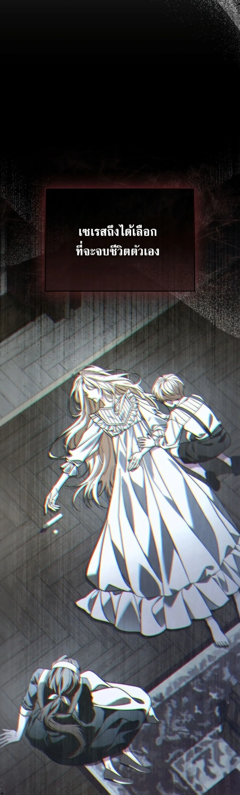 Manga-lc-com อ่านมังงะ อ่านการ์ตูน ออนไลน์ ฟรี Time Healer Ceres ตอนที่ 1 2 3 4 5 6 7 8 9 10 11 12 13 14 ฟรี ไม่มีโฆษณา Manga-lc - อ่าน มังงะ อ่าน การ์ตูน ออนไลน์ อ่านมังงะ ฟรี
