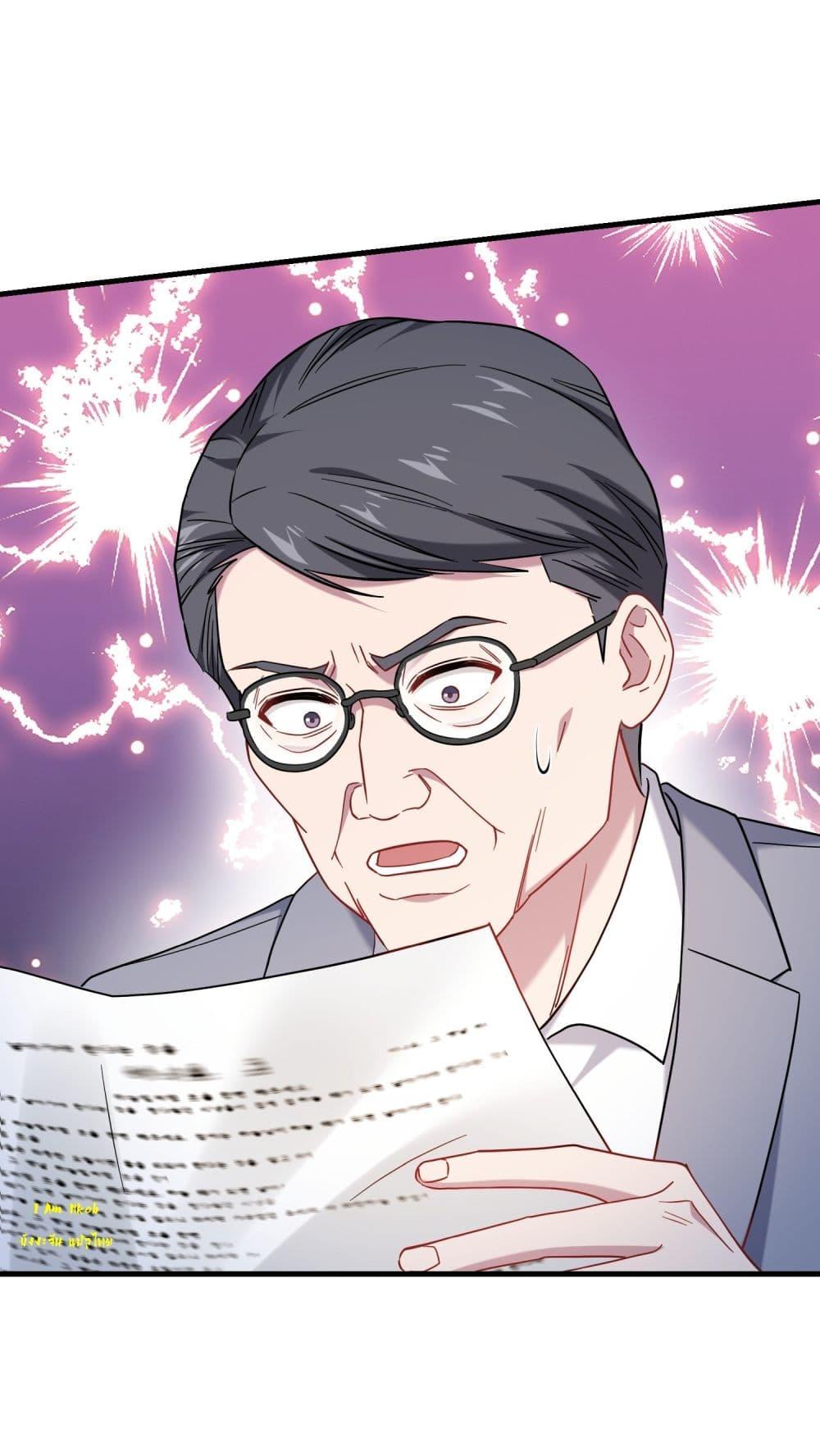 Manga-lc-com อ่านมังงะ อ่านการ์ตูน ออนไลน์ ฟรี Became a Billionaire After Dog Licking Improperly ตอนที่ 1 2 3 4 5 6 7 8 9 10 11 12 13 14 ฟรี ไม่มีโฆษณา Manga-lc - อ่าน มังงะ อ่าน การ์ตูน ออนไลน์ อ่านมังงะ ฟรี