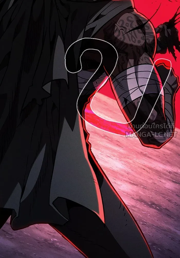 นักดาบอัจฉริยะจากอะคาเดมี ตอนที่ 107 รูปที่ 120