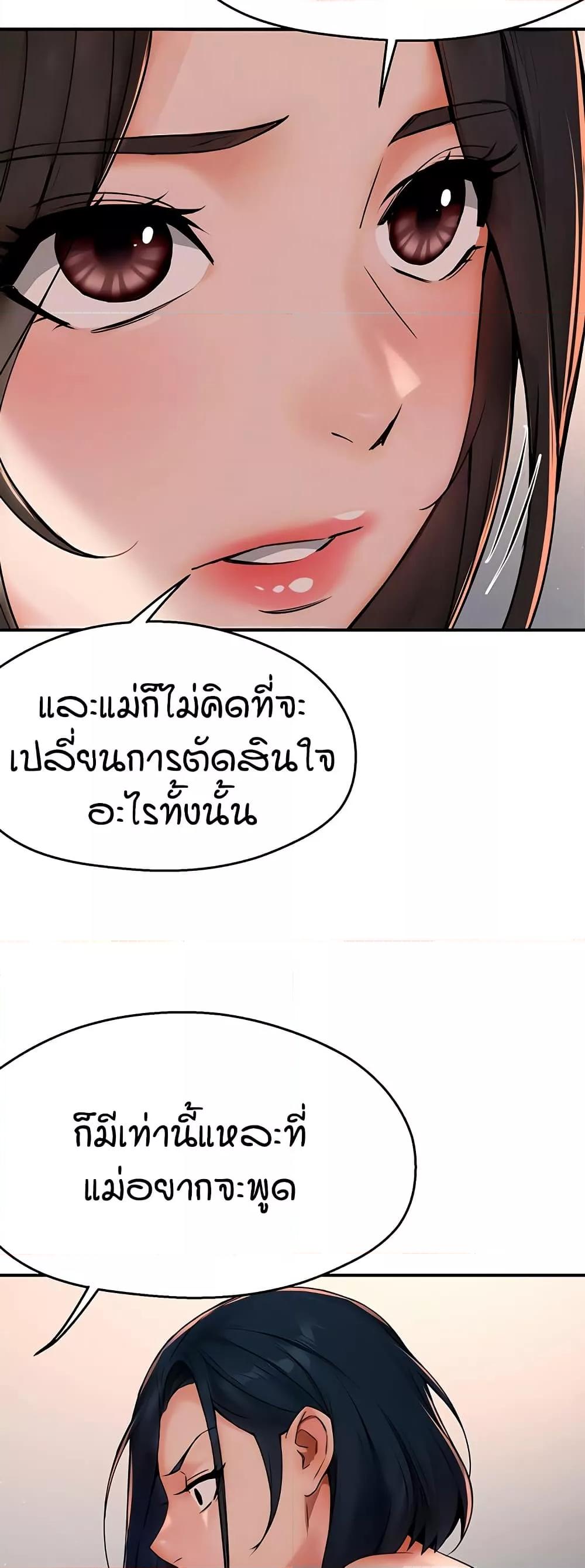 Doujin-Lc- อ่าน โดจิน มังฮวา เกาหลี ญี่ปุ่น จีน แปลไทย Yogurt Delivery Lady ตอนที่ 1 2 3 4 5 6 7 8 9 10 11 12 13 14 ฟรี ไม่มีโฆษณา อ่าน โดจิน Manhwa เกาหลี ญี่ปุ่น จีน เรามีครบ คัดมาให้เน้นๆ โดจิน 18+ รับประกันความฟินโดย  Doujin Lc