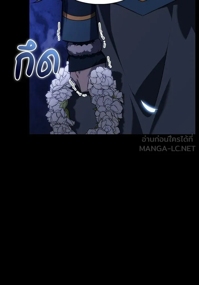 ลูกชายคนเล็กของดยุกคือมือสังหาร ตอนที่ 102 รูปที่ 48