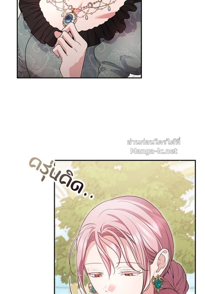 Doujin-Lc- อ่าน โดจิน มังฮวา เกาหลี ญี่ปุ่น จีน แปลไทย คิดว่าการบิดเบือนต้นฉบับ มันทำได้ง่าย ๆ หรือไง ตอนที่ 1 2 3 4 5 6 7 8 9 10 11 12 13 14 ฟรี ไม่มีโฆษณา อ่าน โดจิน Manhwa เกาหลี ญี่ปุ่น จีน เรามีครบ คัดมาให้เน้นๆ โดจิน 18+ รับประกันความฟินโดย Doujin Lc