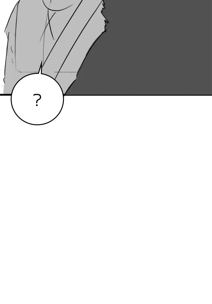 Reality Quest ตอนที่ ตอนพิเศษ  ชีวิตสองแบบของเจนนี รูปที่ 34