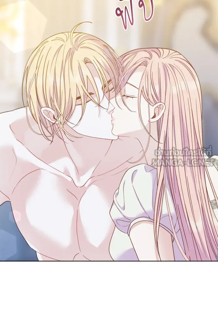 ไม่รักให้ตาย ตอนที่ 19 รูปที่ 12