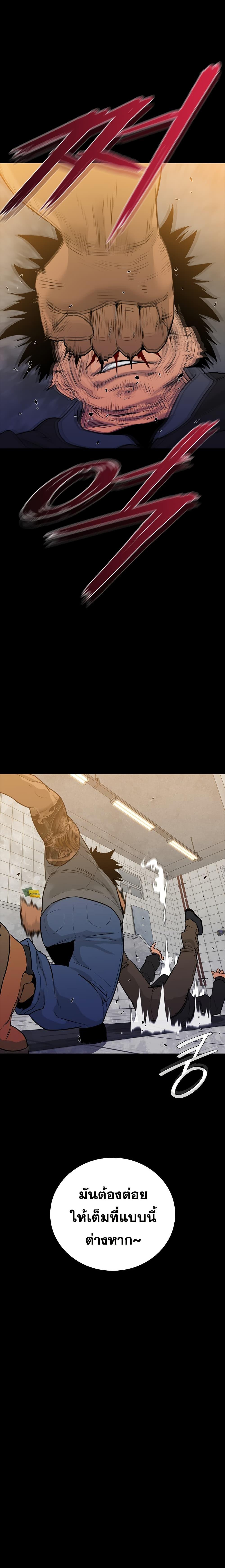 Manga-lc-com อ่านมังงะ อ่านการ์ตูน ออนไลน์ ฟรี VS ตอนที่ 1 2 3 4 5 6 7 8 9 10 11 12 13 14 ฟรี ไม่มีโฆษณา Manga-lc - อ่าน มังงะ อ่าน การ์ตูน ออนไลน์ อ่านมังงะ ฟรี