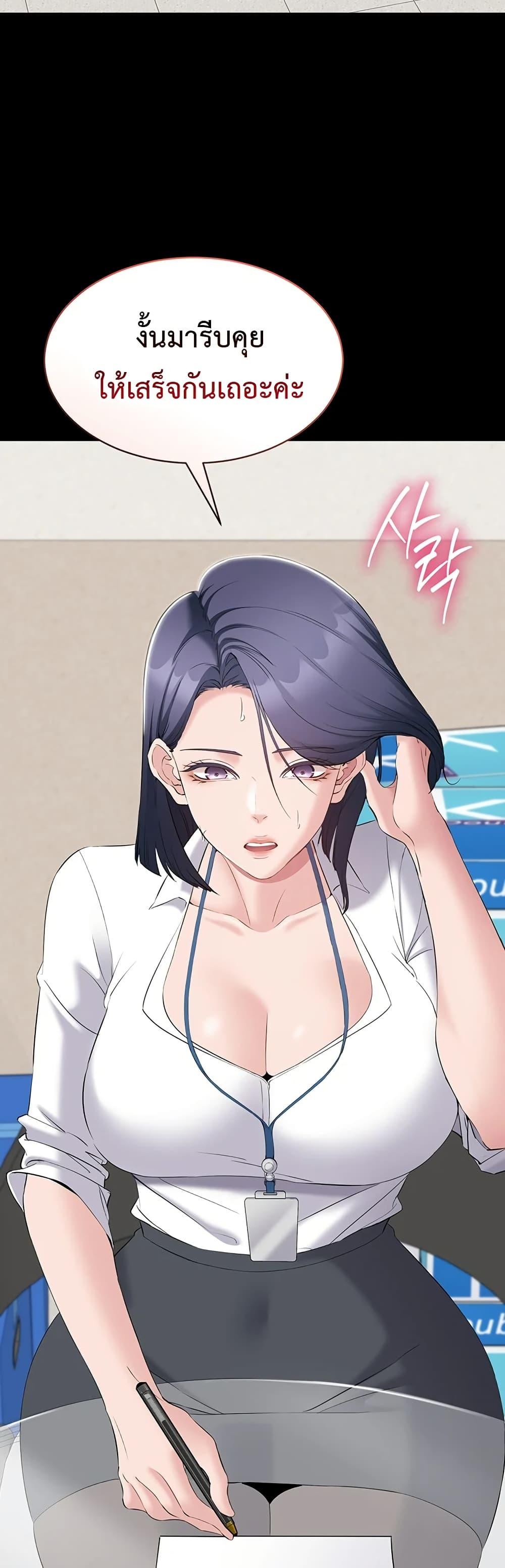 Doujin-Lc- อ่าน โดจิน มังฮวา เกาหลี ญี่ปุ่น จีน แปลไทย Quiet Worker ตอนที่ 1 2 3 4 5 6 7 8 9 10 11 12 13 14 ฟรี ไม่มีโฆษณา อ่าน โดจิน Manhwa เกาหลี ญี่ปุ่น จีน เรามีครบ คัดมาให้เน้นๆ โดจิน 18+ รับประกันความฟินโดย  Doujin Lc
