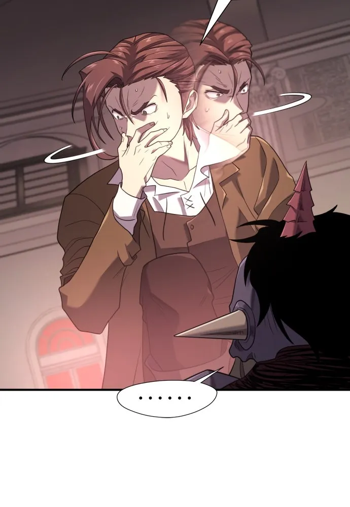 ยอดสถาปนิกผู้พิทักษ์อาณาจักร ตอนที่ 190 รูปที่ 110