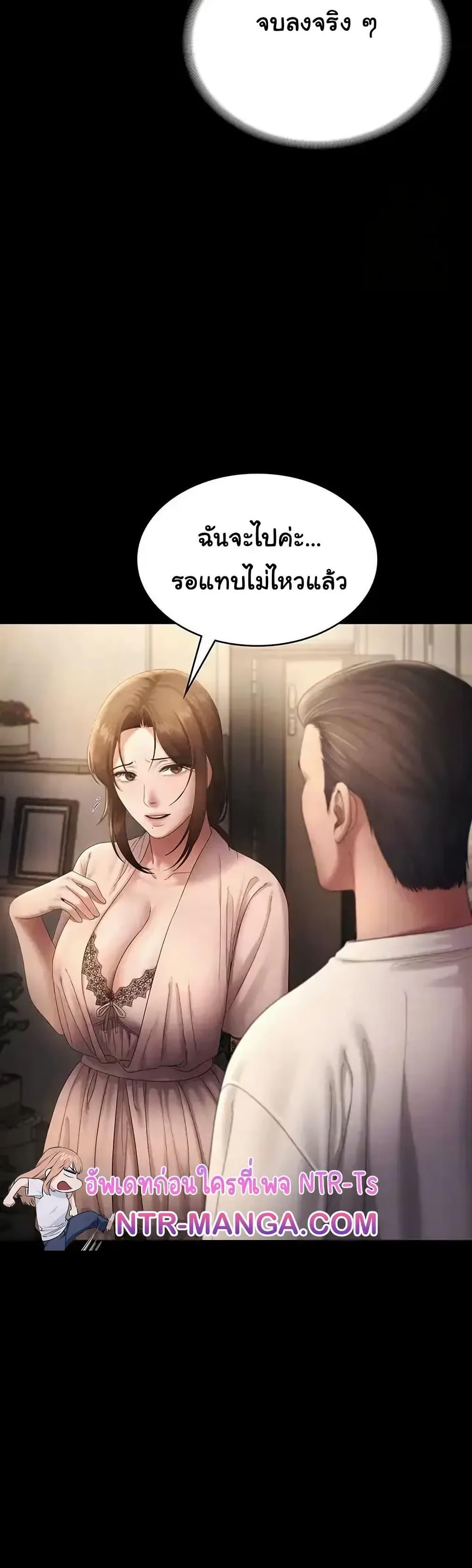 Doujin-Lc- อ่าน โดจิน มังฮวา เกาหลี ญี่ปุ่น จีน แปลไทย The Chairman’s Wife ตอนที่ 1 2 3 4 5 6 7 8 9 10 11 12 13 14 ฟรี ไม่มีโฆษณา อ่าน โดจิน Manhwa เกาหลี ญี่ปุ่น จีน เรามีครบ คัดมาให้เน้นๆ โดจิน 18+ รับประกันความฟินโดย  Doujin Lc