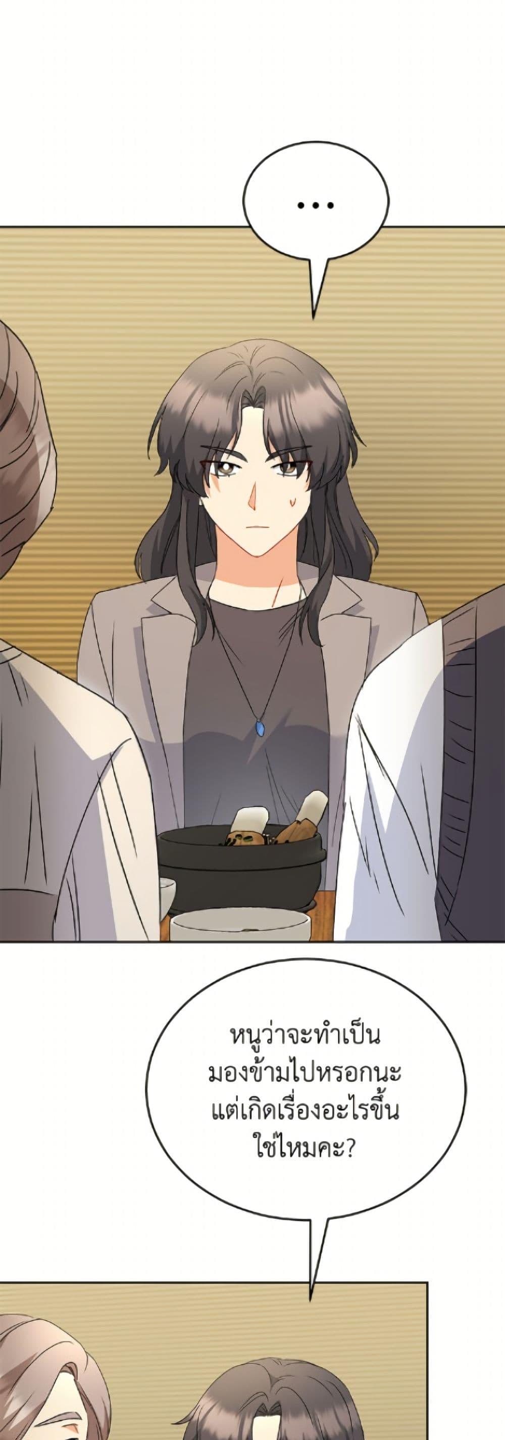 Manga-lc-com อ่านมังงะ อ่านการ์ตูน ออนไลน์ ฟรี Hello! Veterinarian! ตอนที่ 1 2 3 4 5 6 7 8 9 10 11 12 13 14 ฟรี ไม่มีโฆษณา Manga-lc - อ่าน มังงะ อ่าน การ์ตูน ออนไลน์ อ่านมังงะ ฟรี