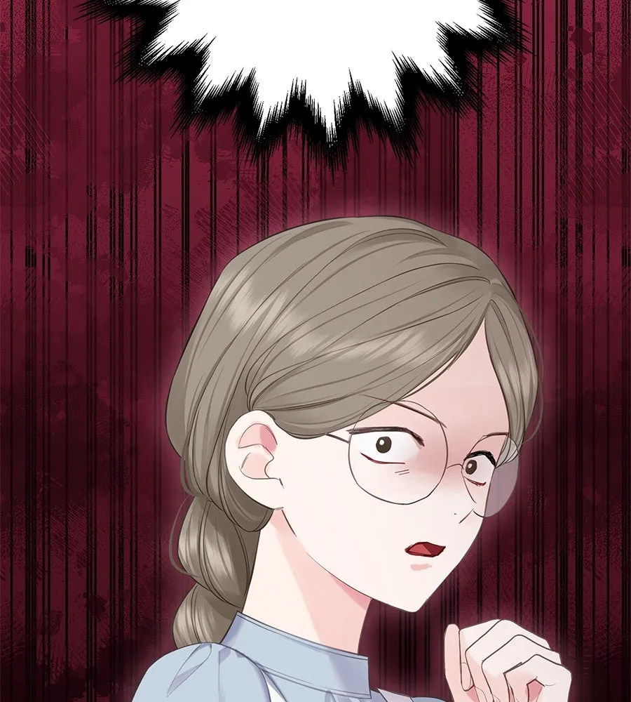 บาสเตียน ตอนที่ 44 รูปที่ 49