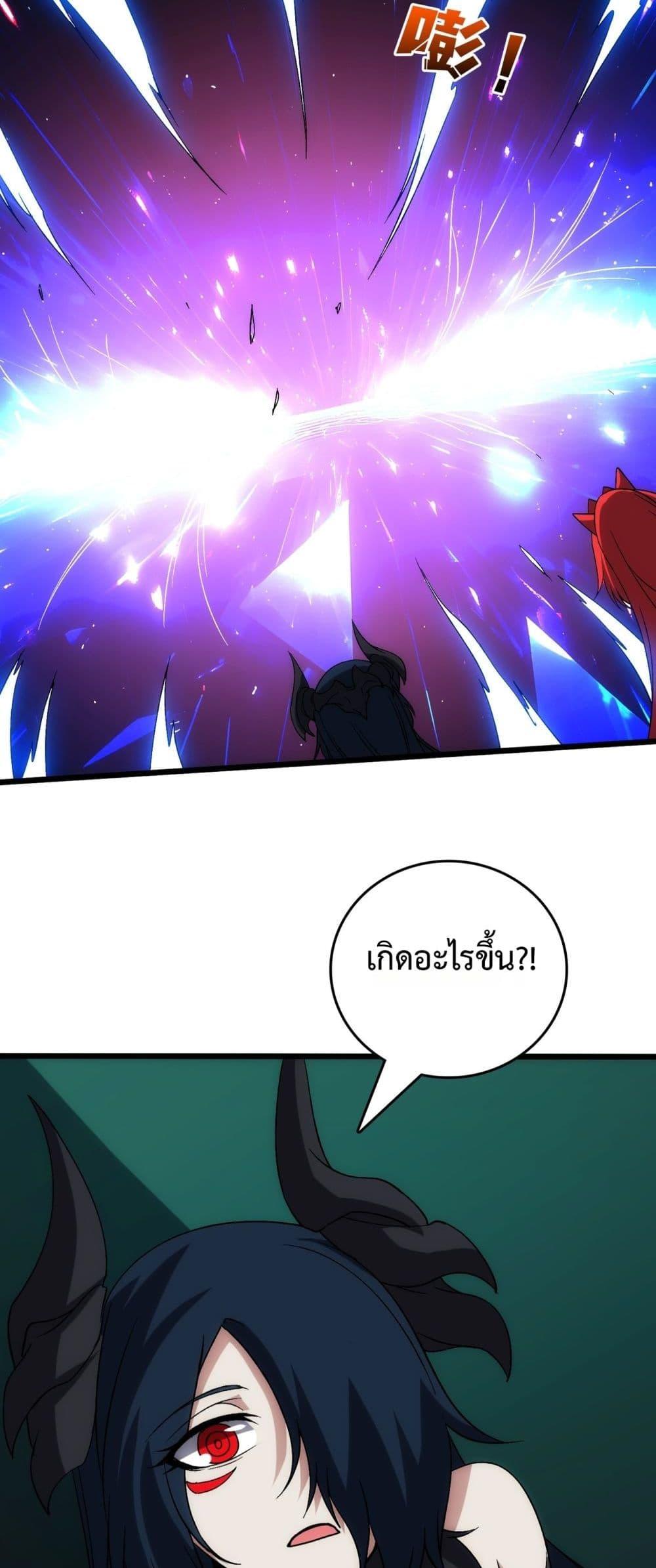 Manga-lc-com อ่านมังงะ อ่านการ์ตูน ออนไลน์ ฟรี Startingasthe ตอนที่ 1 2 3 4 5 6 7 8 9 10 11 12 13 14 ฟรี ไม่มีโฆษณา Manga-lc - อ่าน มังงะ อ่าน การ์ตูน ออนไลน์ อ่านมังงะ ฟรี