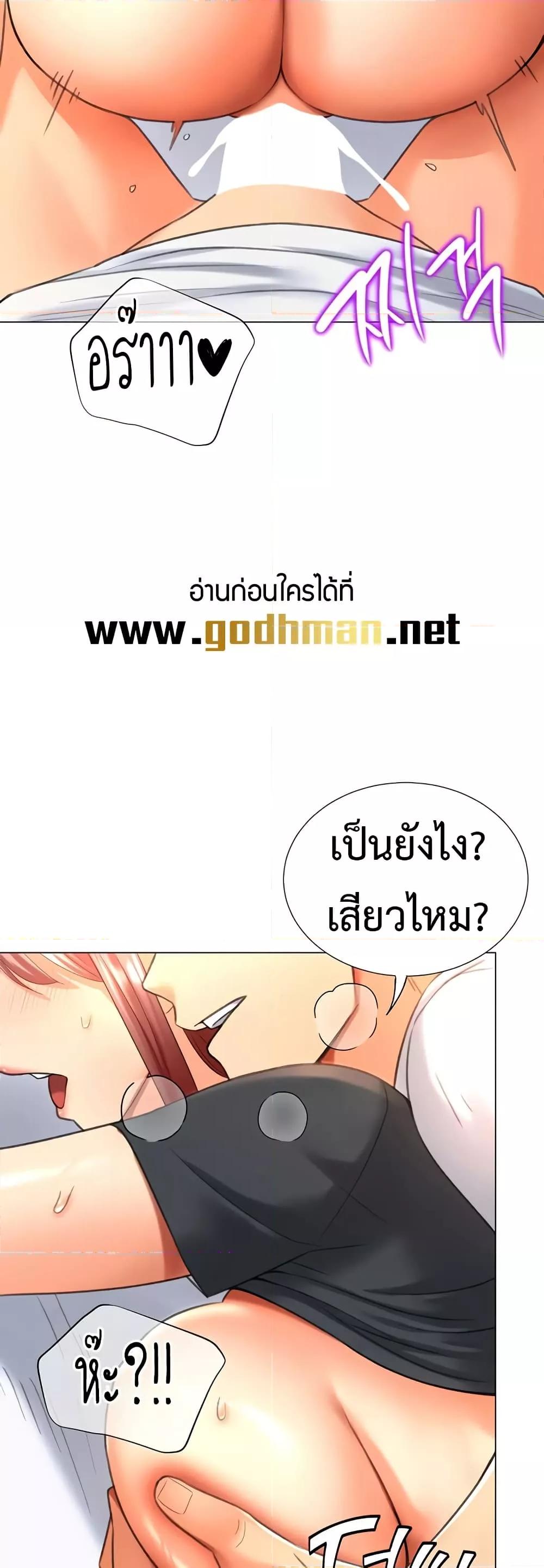 Doujin-Lc- อ่าน โดจิน มังฮวา เกาหลี ญี่ปุ่น จีน แปลไทย Love Gacha ตอนที่ 1 2 3 4 5 6 7 8 9 10 11 12 13 14 ฟรี ไม่มีโฆษณา อ่าน โดจิน Manhwa เกาหลี ญี่ปุ่น จีน เรามีครบ คัดมาให้เน้นๆ โดจิน 18+ รับประกันความฟินโดย  Doujin Lc