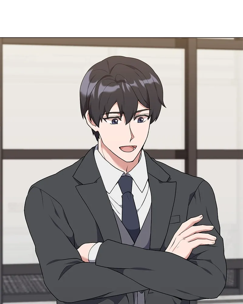 คนสวนโลกฮันเตอร์ ตอนที่ 57 รูปที่ 64