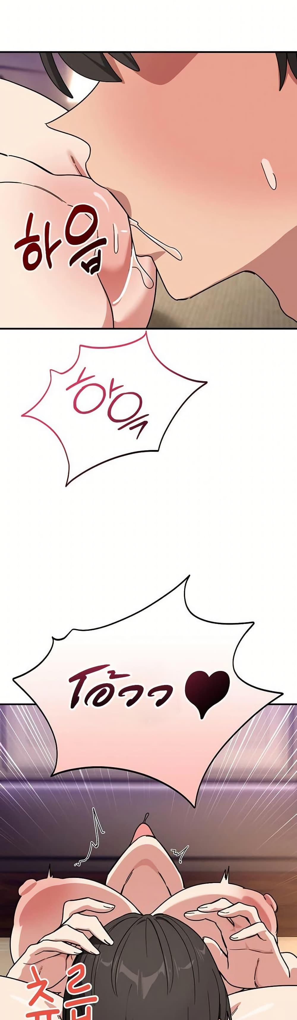 Doujin-Lc- อ่าน โดจิน มังฮวา เกาหลี ญี่ปุ่น จีน แปลไทย I Became a Dog ตอนที่ 1 2 3 4 5 6 7 8 9 10 11 12 13 14 ฟรี ไม่มีโฆษณา อ่าน โดจิน Manhwa เกาหลี ญี่ปุ่น จีน เรามีครบ คัดมาให้เน้นๆ โดจิน 18+ รับประกันความฟินโดย  Doujin Lc