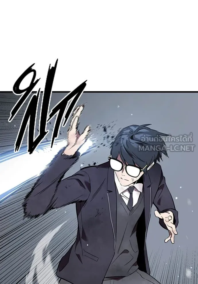 มหาสงครามคนแกร่ง ตอนที่ 59 รูปที่ 39