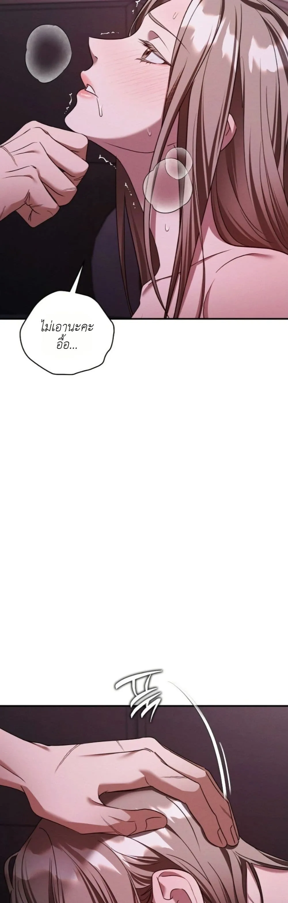 Manga-lc-com อ่านมังงะ อ่านการ์ตูน ออนไลน์ ฟรี Bastard Uncle ตอนที่ 1 2 3 4 5 6 7 8 9 10 11 12 13 14 ฟรี ไม่มีโฆษณา Manga-lc - อ่าน มังงะ อ่าน การ์ตูน ออนไลน์ อ่านมังงะ ฟรี