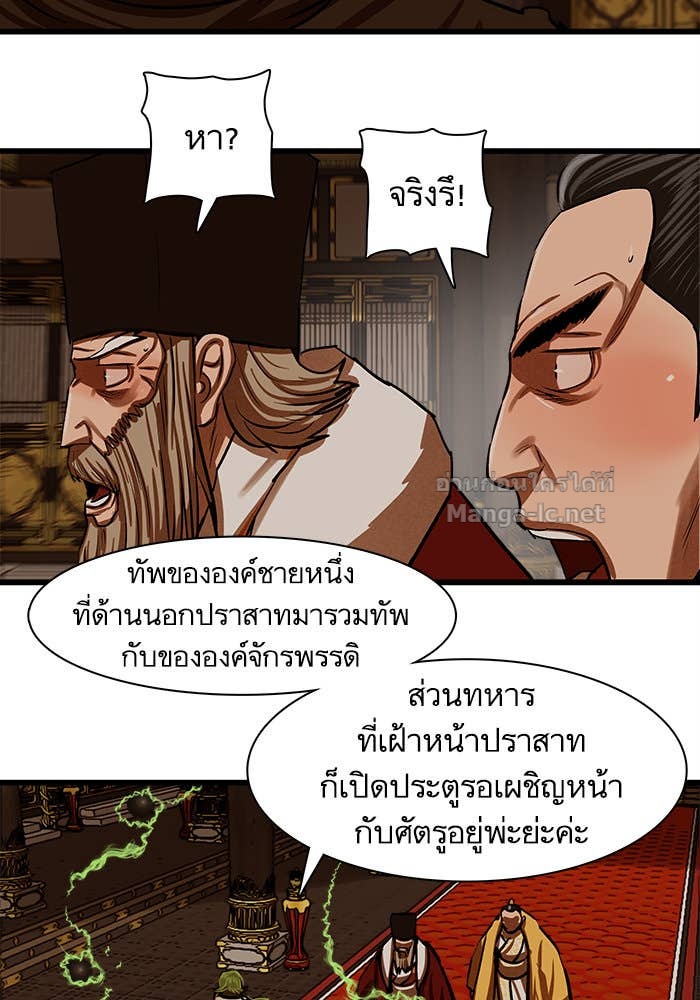 Doujin-Lc- อ่าน โดจิน มังฮวา เกาหลี ญี่ปุ่น จีน แปลไทย องครักษ์แห่งอัครสกุลจาง ตอนที่ 1 2 3 4 5 6 7 8 9 10 11 12 13 14 ฟรี ไม่มีโฆษณา อ่าน โดจิน Manhwa เกาหลี ญี่ปุ่น จีน เรามีครบ คัดมาให้เน้นๆ โดจิน 18+ รับประกันความฟินโดย Doujin Lc
