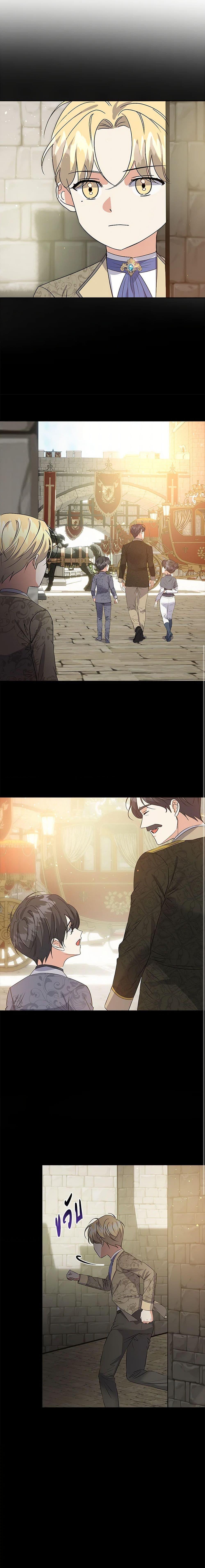 Manga-lc-com อ่านมังงะ อ่านการ์ตูน ออนไลน์ ฟรี The Villainess Once Said ตอนที่ 1 2 3 4 5 6 7 8 9 10 11 12 13 14 ฟรี ไม่มีโฆษณา Manga-lc - อ่าน มังงะ อ่าน การ์ตูน ออนไลน์ อ่านมังงะ ฟรี