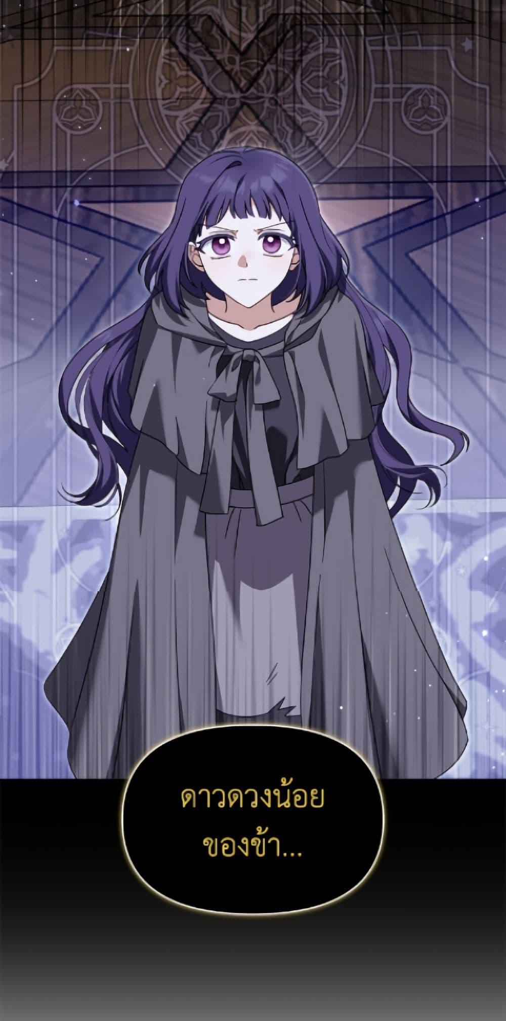 Manga-lc-com อ่านมังงะ อ่านการ์ตูน ออนไลน์ ฟรี I’d Rather Abandon You Than Be Abandoned ตอนที่ 1 2 3 4 5 6 7 8 9 10 11 12 13 14 ฟรี ไม่มีโฆษณา Manga-lc - อ่าน มังงะ อ่าน การ์ตูน ออนไลน์ อ่านมังงะ ฟรี