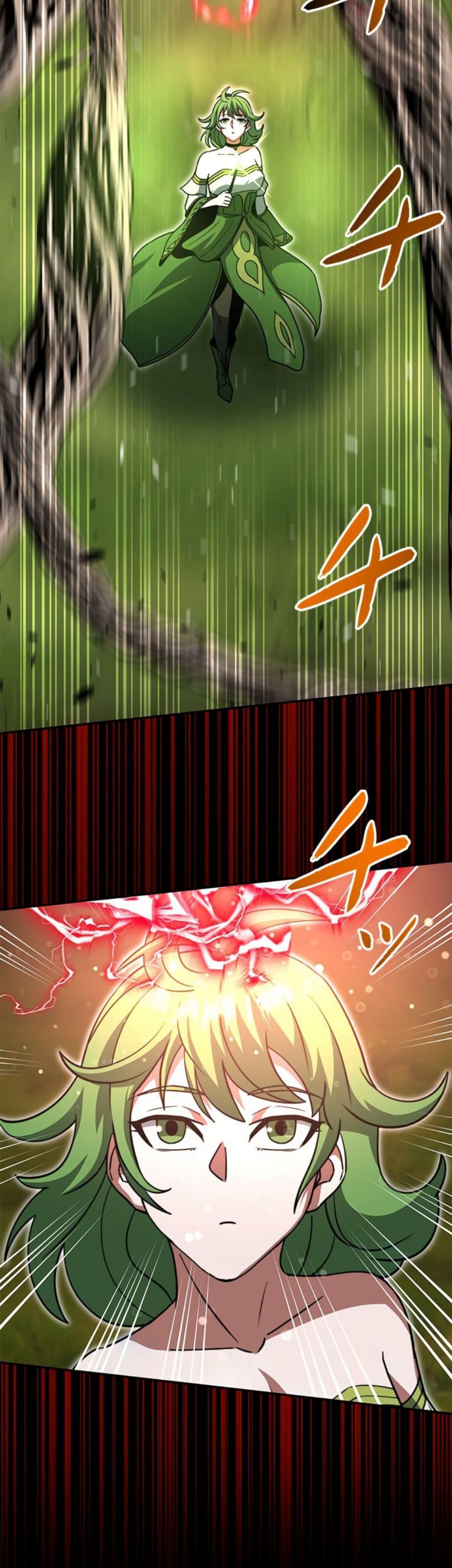 Manga-lc-com อ่านมังงะ อ่านการ์ตูน ออนไลน์ ฟรี Putting My Life on the Line, I Go All-in on Luck Enhancement ตอนที่ 1 2 3 4 5 6 7 8 9 10 11 12 13 14 ฟรี ไม่มีโฆษณา Manga-lc - อ่าน มังงะ อ่าน การ์ตูน ออนไลน์ อ่านมังงะ ฟรี