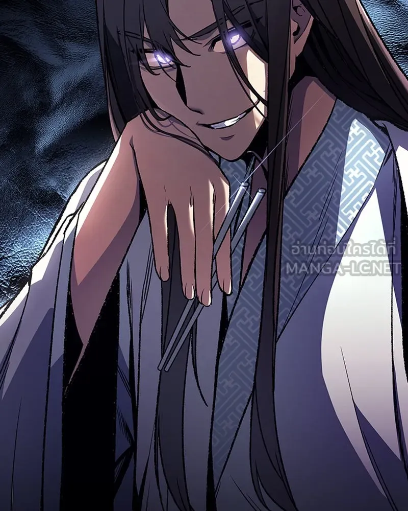 เกิดอีกทีเป็นว่าที่ประมุขลัทธิมาร ตอนที่ 5 รูปที่ 45