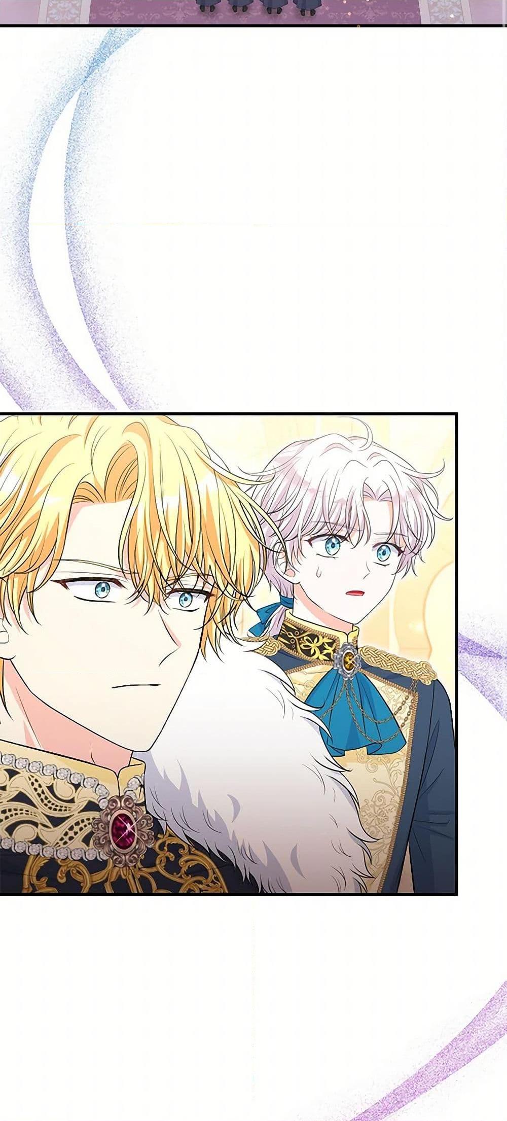 Manga-lc-com อ่านมังงะ อ่านการ์ตูน ออนไลน์ ฟรี The S-Class Baby Princess Is Too Powerful ตอนที่ 1 2 3 4 5 6 7 8 9 10 11 12 13 14 ฟรี ไม่มีโฆษณา Manga-lc - อ่าน มังงะ อ่าน การ์ตูน ออนไลน์ อ่านมังงะ ฟรี