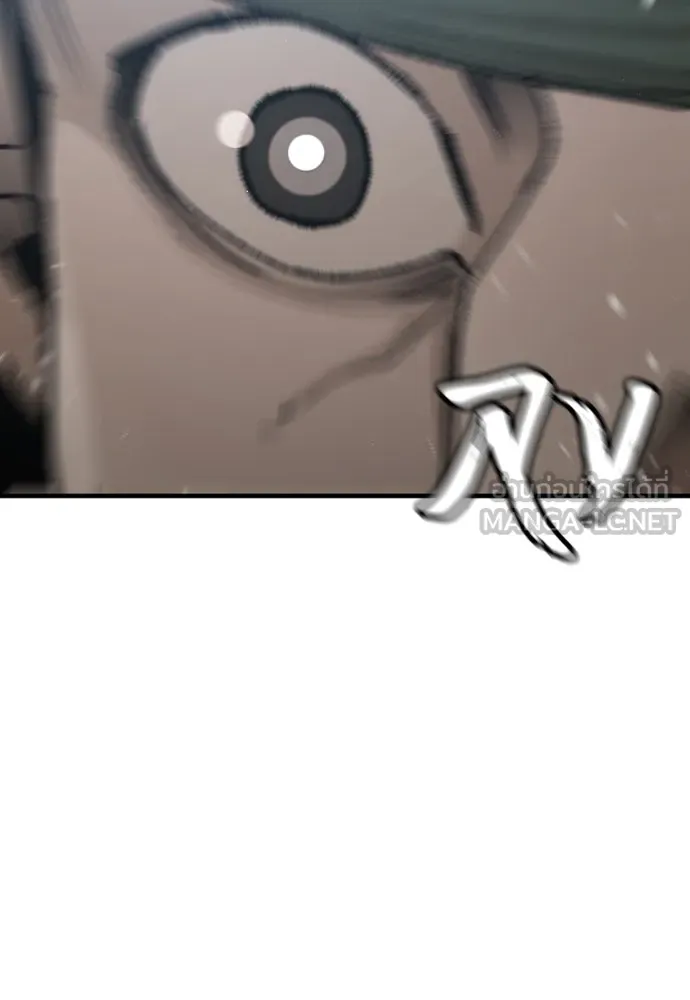 เส้นทางสู่เทพมาร ตอนที่ 51 รูปที่ 204