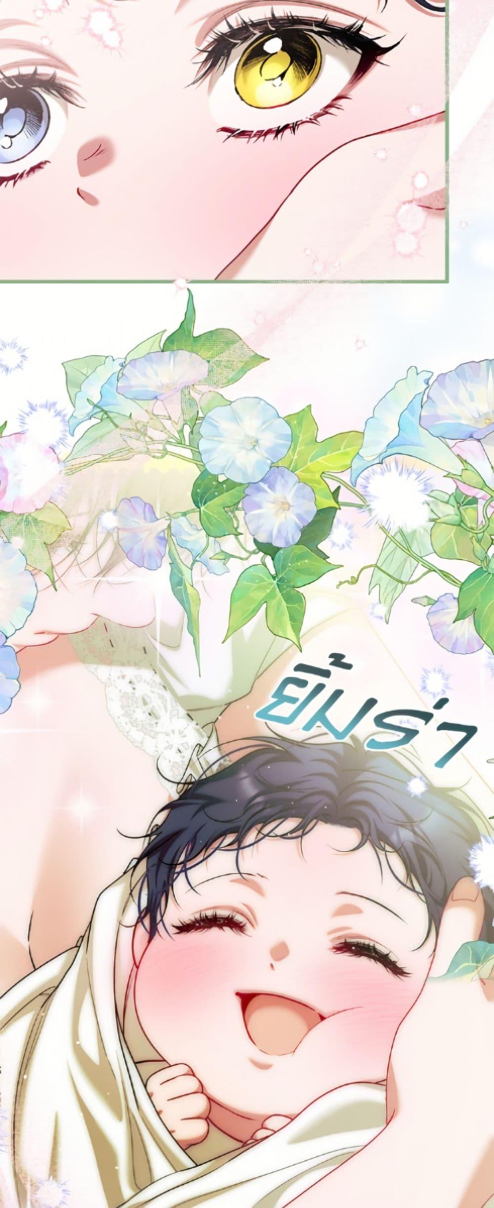 Manga-lc-com อ่านมังงะ อ่านการ์ตูน ออนไลน์ ฟรี Limited Extra time ตอนที่ 1 2 3 4 5 6 7 8 9 10 11 12 13 14 ฟรี ไม่มีโฆษณา Manga-lc - อ่าน มังงะ อ่าน การ์ตูน ออนไลน์ อ่านมังงะ ฟรี